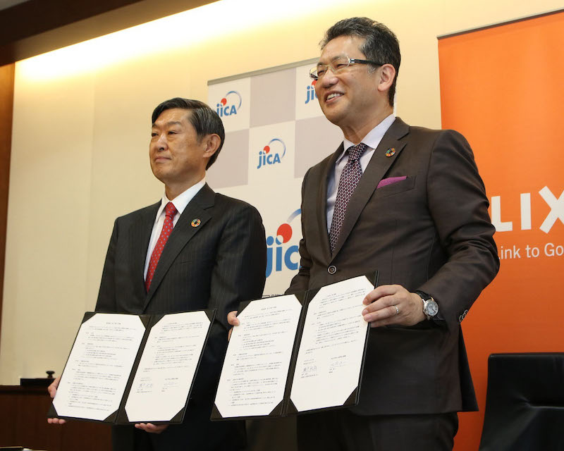 JICA and LIXIL Sign MOU to Improve Sanitation in Developing Economies